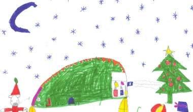 Το αυτοκίνητο του Άι Βασίλη