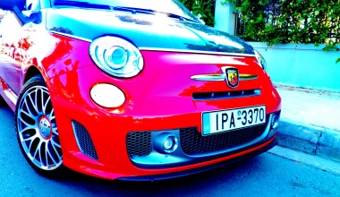 Abarth 595 Turismo