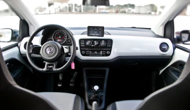 VW up! 75hp