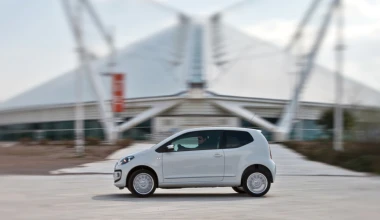 VW up! 75hp