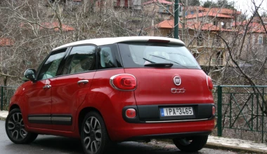 Στη Δημητσάνα με Fiat 500L 1.6 Multijet II 105 PS