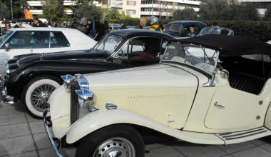 17η Συνάντηση ΦΙΛΠΑ