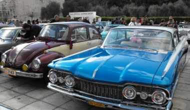 17η Συνάντηση ΦΙΛΠΑ