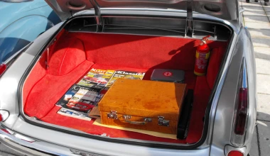 17η Συνάντηση ΦΙΛΠΑ