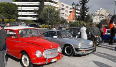 17η Συνάντηση ΦΙΛΠΑ