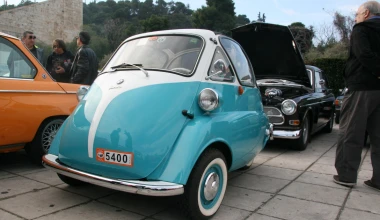 17η Συνάντηση ΦΙΛΠΑ