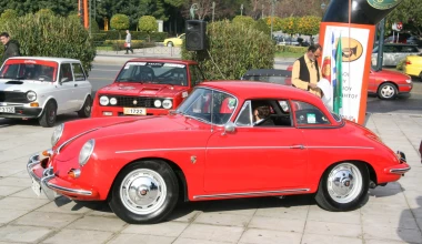 17η Συνάντηση ΦΙΛΠΑ