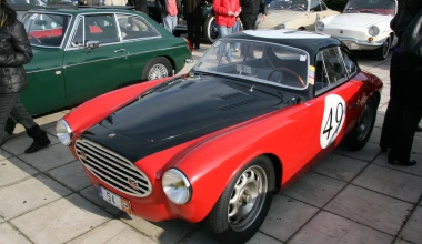 17η Συνάντηση ΦΙΛΠΑ