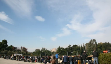 17η Συνάντηση ΦΙΛΠΑ