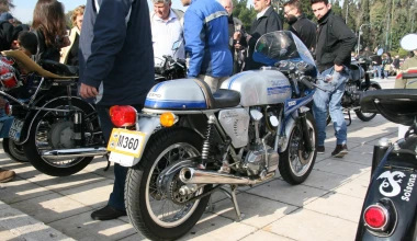 17η Συνάντηση ΦΙΛΠΑ