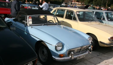 17η Συνάντηση ΦΙΛΠΑ