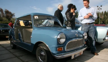 17η Συνάντηση ΦΙΛΠΑ