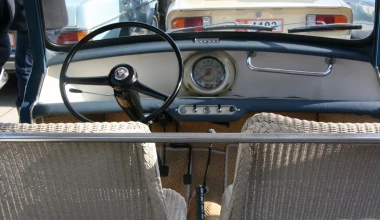 17η Συνάντηση ΦΙΛΠΑ