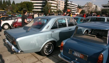 17η Συνάντηση ΦΙΛΠΑ