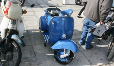 17η Συνάντηση ΦΙΛΠΑ