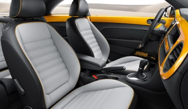 Dune: Το VW Beetle παίρνει τους… αμμόλοφους