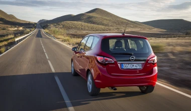 Πρεμιέρα στις Βρυξέλες για το Opel Meriva