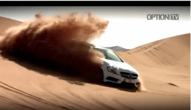 TOP 10 εβδομάδας 11-17 Ιανουαρίου 2014