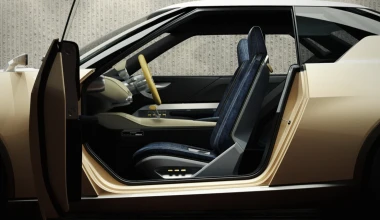 Το IDx θα είναι το νέο