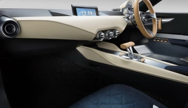 Το IDx θα είναι το νέο