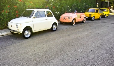 FIAT 500 & FRIENDS