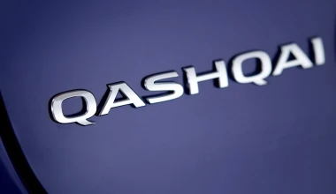 Από 17.150 ευρώ το νέο Nissan QASHQAI
