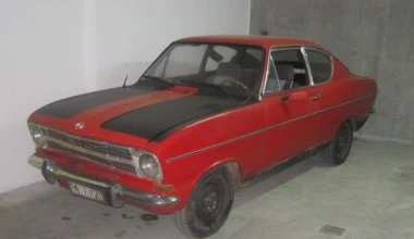 10 ιστορικά αυτοκίνητα μέχρι 3.000 ευρώ