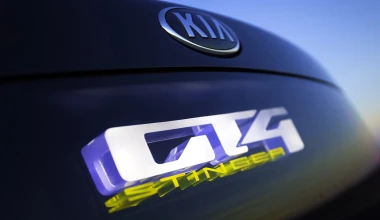 Εντυπωσιακό Kia GT4 Stinger Concept στο Ντιτρόιτ