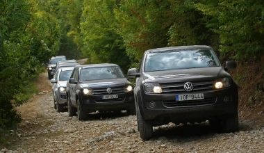 Volkswagen Amarok 2.0 Bi TDI