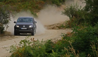 Volkswagen Amarok 2.0 Bi TDI