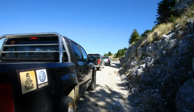 Volkswagen Amarok 2.0 Bi TDI