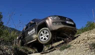 Volkswagen Amarok 2.0 Bi TDI