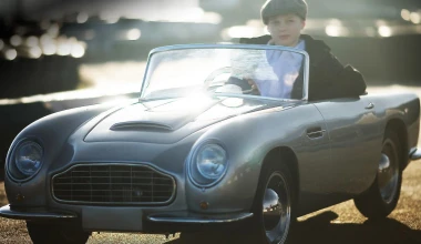Aston Martin για παιδιά από τη Nicholas Mee
