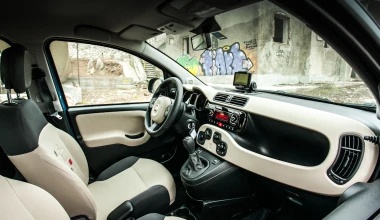 Fiat Panda 1.3 MultiJet II