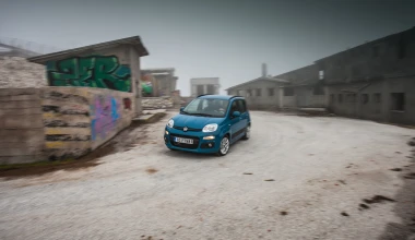 Fiat Panda 1.3 MultiJet II