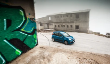 Fiat Panda 1.3 MultiJet II