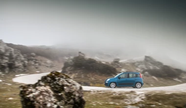 Fiat Panda 1.3 MultiJet II