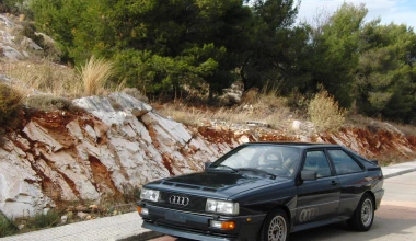 ΟΔΗΓΟΥΜΕ Audi Quattro (*): Αρχή πάντων