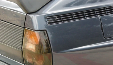 ΟΔΗΓΟΥΜΕ Audi Quattro (*): Αρχή πάντων