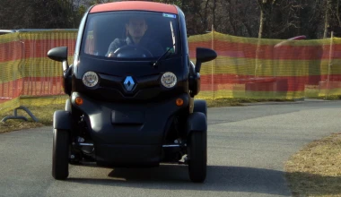 Renault Twizy