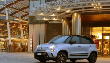 Με το Fiat 500L Beats Edition θα την… ακούσεις