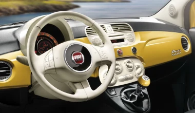 Fiat 500 & 500L με 3x όφελος απόσυρσης