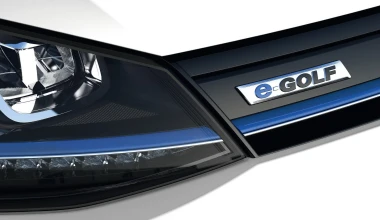 Ηλεκτρικό VW e-Golf: Ξεκινούν οι πωλήσεις στη Γερμανία