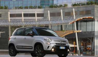 Fiat 500L 1.4 Turbo & Beats Edition