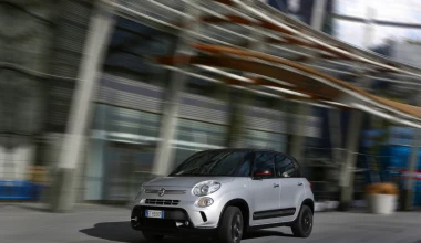 Fiat 500L 1.4 Turbo & Beats Edition