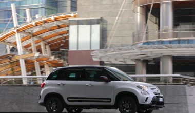 Fiat 500L 1.4 Turbo & Beats Edition