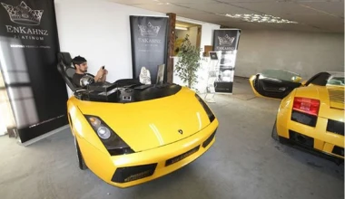 Τα καλύτερα petrolhead γραφεία