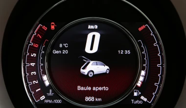 Fiat 500 ΜΥ 2014