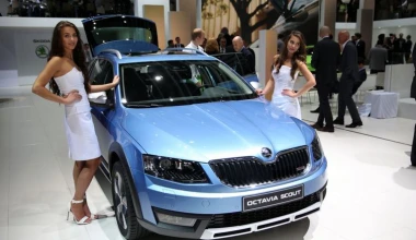 Skoda Octavia Scout 4x4