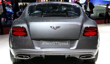 Στη Γενεύη η Bentley Continental GT Speed

